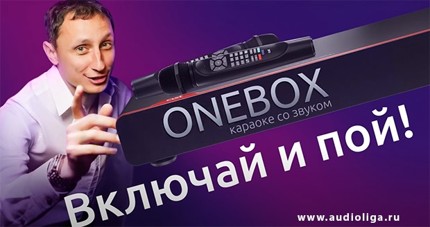    AST OneBox